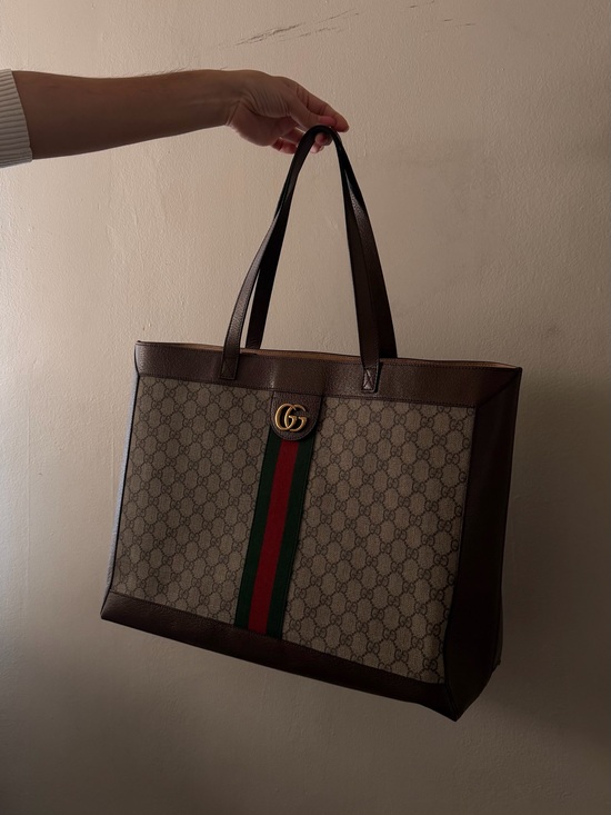 Gucci Other - Gucci Beige GG Supreme Canvas Tote with Brown Leather and Green-Red Web